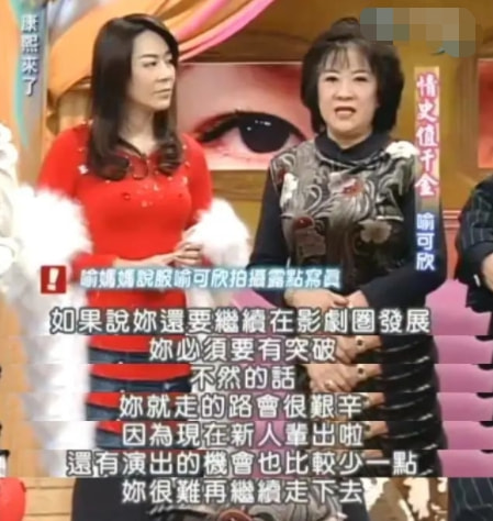 和安迪的原始女朋友公开喊道被打破，打破了36岁，她仍然没有发生？