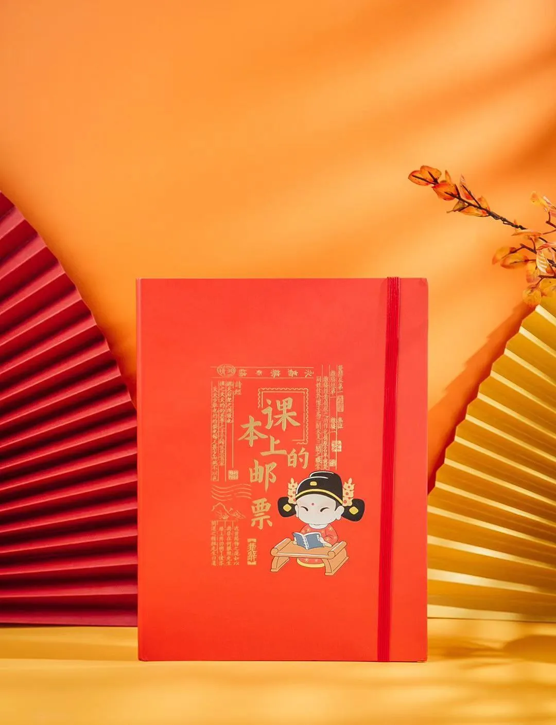 边玩边涨知识！给姐姐预订的新年礼物，强烈推荐给大家
