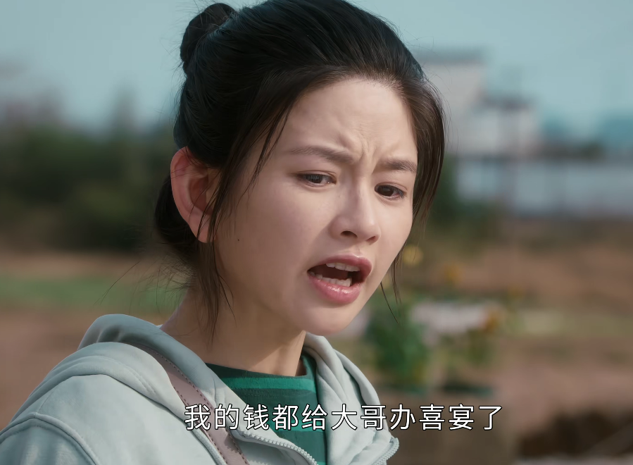 《幸福到万家》首播口碑爆了，全员人设讨喜，男四号却收获差评