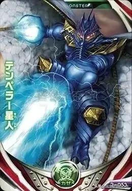 奥特曼系列历代实力强大的敌役boss（正派）上集