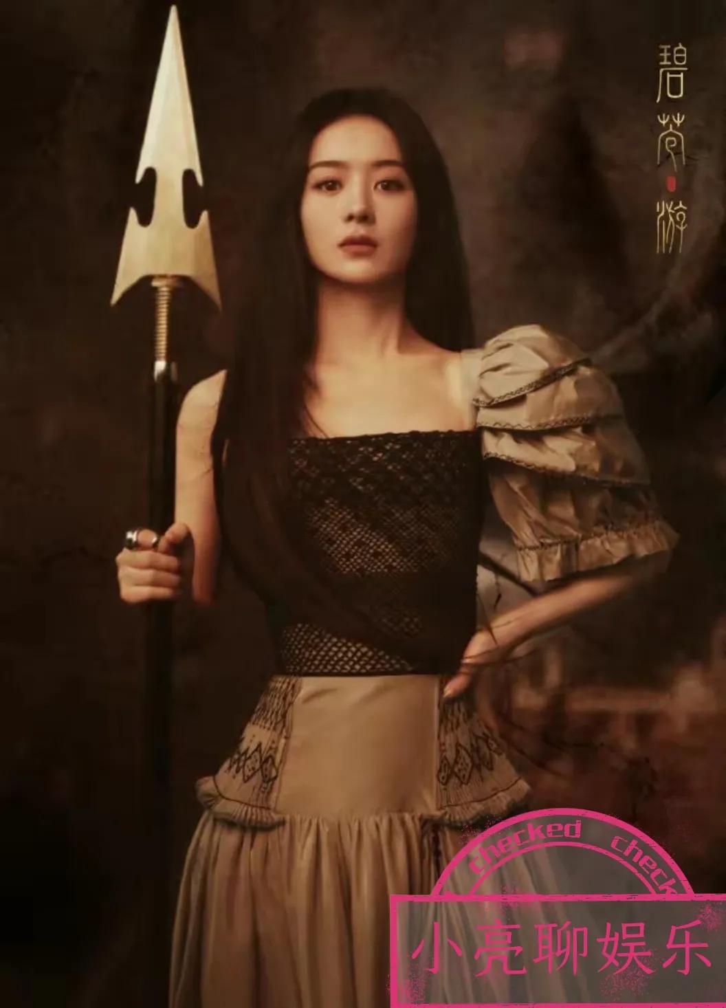 赵丽颖监制《与凤行》，与其说是为了发言权，不如说是合理的加薪