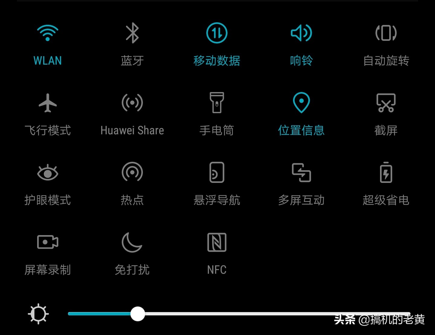 手機(jī)耗電越來越快？主要由4大原因造成，對癥下藥！還能再戰(zhàn)3年