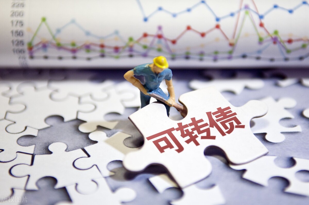 90元以下买入可转债，为什么说可以稳赚不赔？有没有可能会亏？