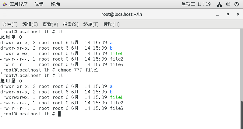 linux常用命令之chmod用法