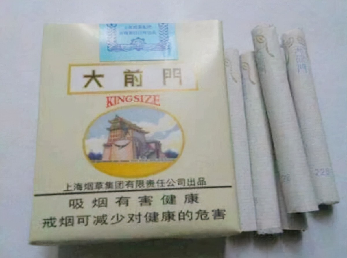 上世纪著名的五大香烟品牌，现今仅剩两款，不认识还自称老烟民？