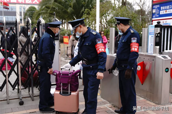 行进在奋斗的春天里——绵阳富乐国际学校新学期开学侧记