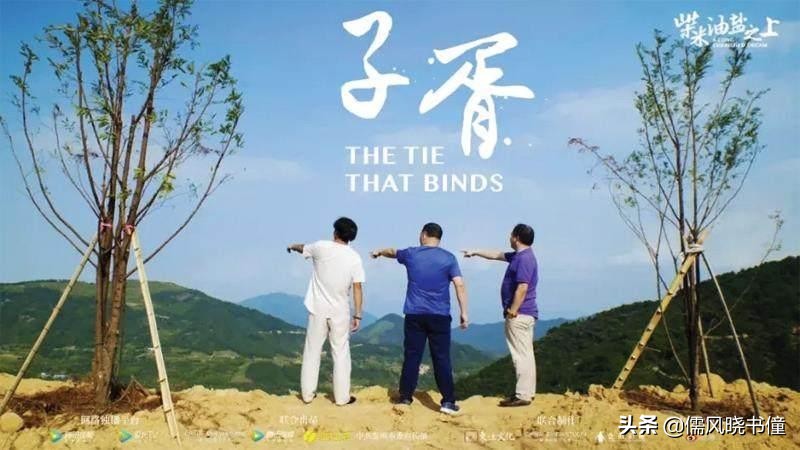 一部纪录片，四个故事，讲述中国人的追梦路—《柴米油盐之上》