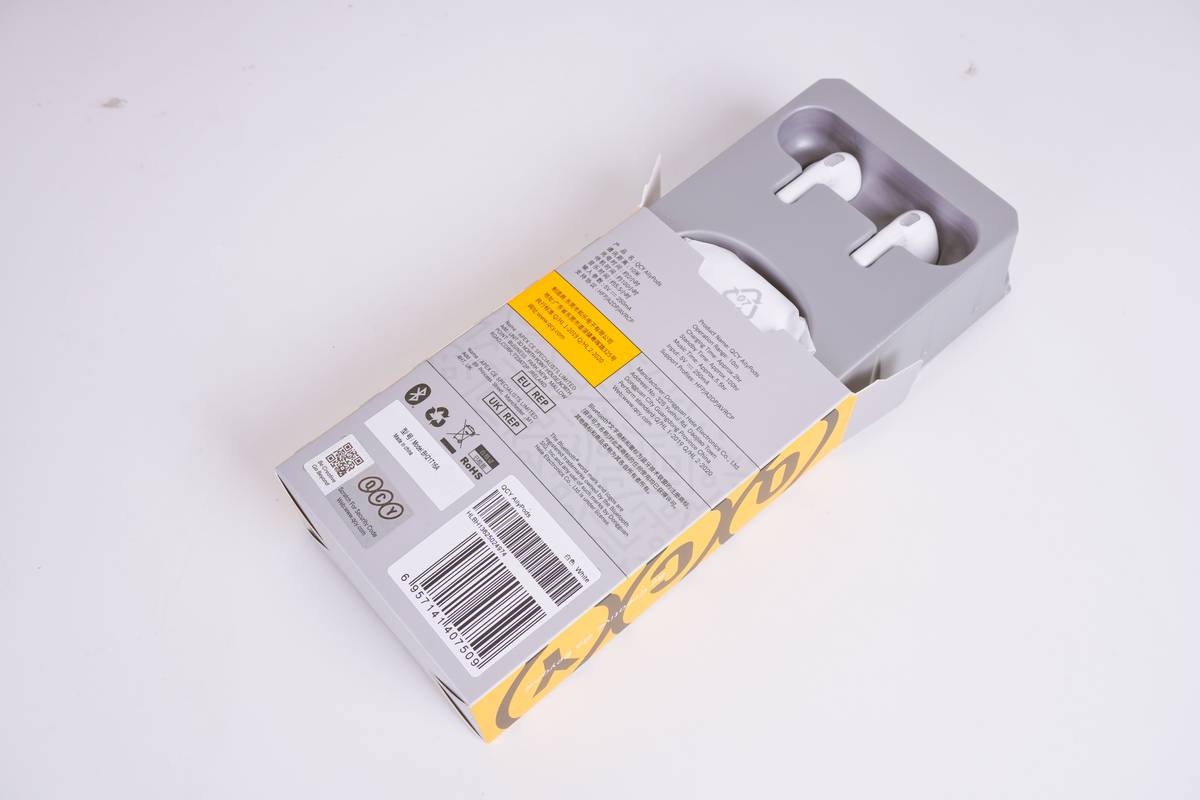 高考学子们的最佳听歌好物—QCY AilyPods蓝牙耳机