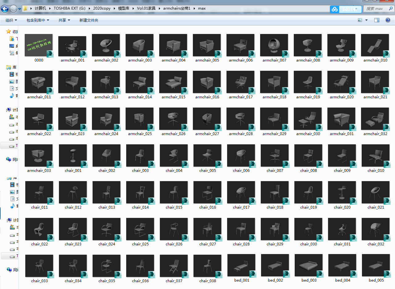 分享超大模型库下载，30多个大类适合建筑室内设计