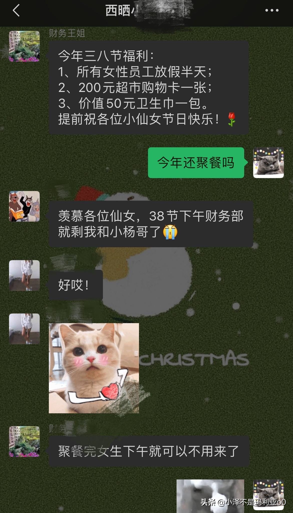 好看又实用的礼物女生（实用的女生礼物）