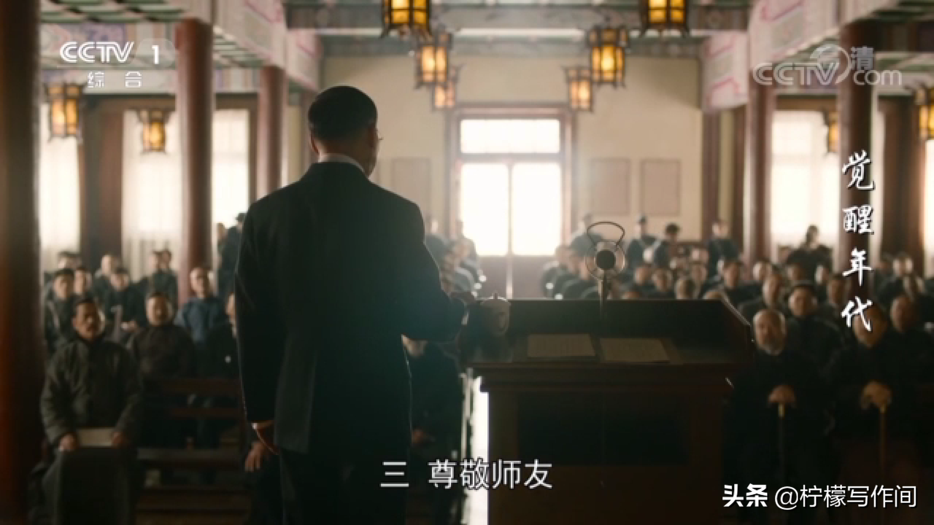 大学该怎样度过？北大校长蔡元培的3句话点醒了我