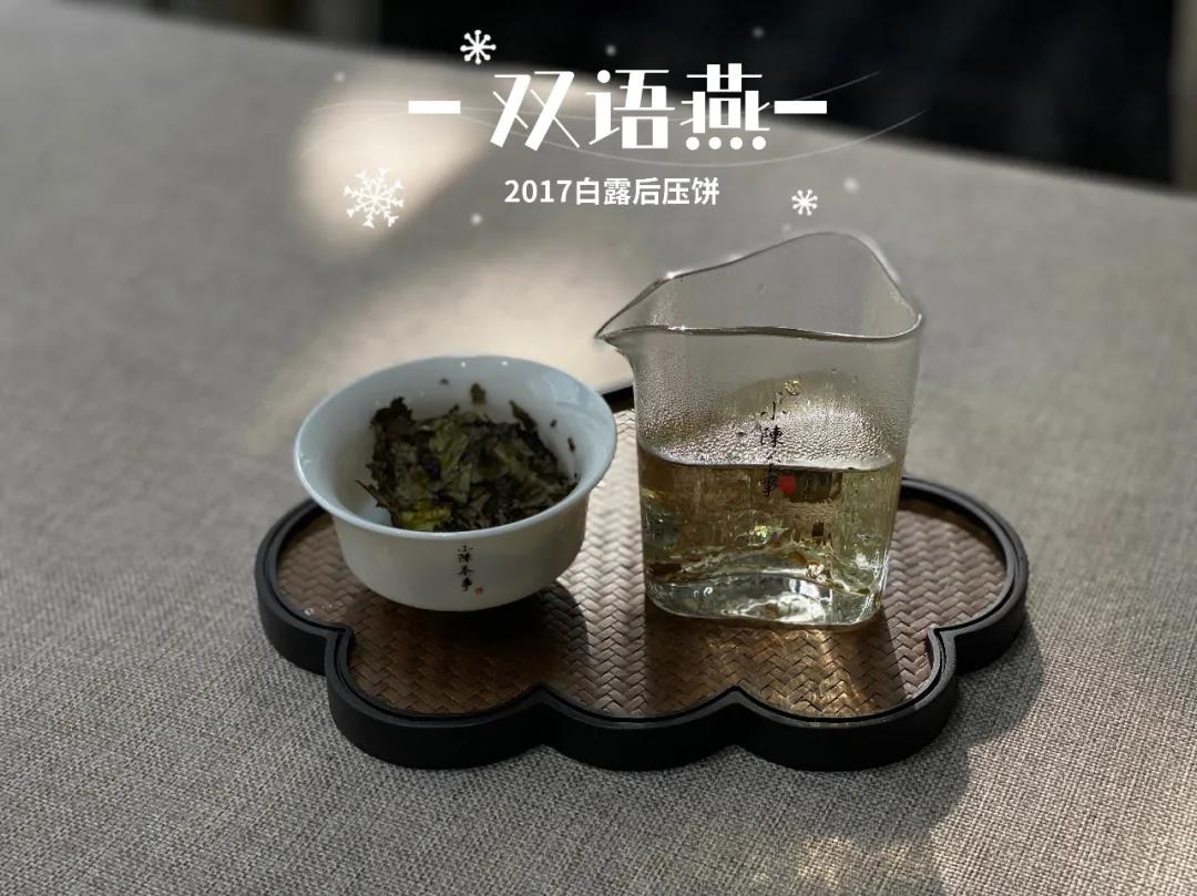 这4种“老白茶”，一个接一个，全是做旧大坑，别买