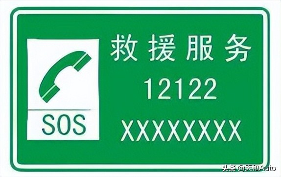 什么情况下可以使用应急车道,多着急才算急,人有三急算不算?