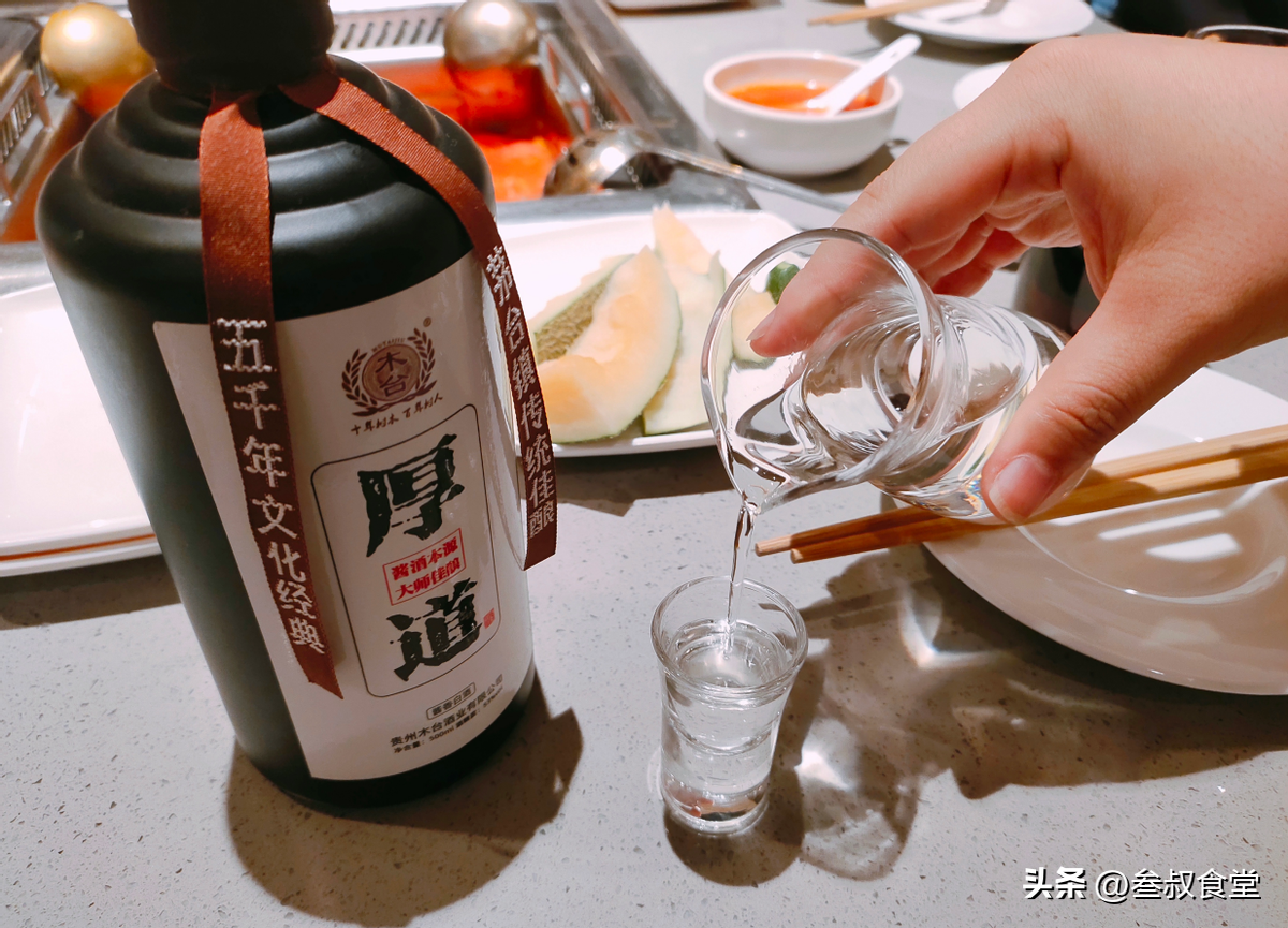 一年一度的年货节来了，有没有准备好要买酒的？我就准备在新年前夕