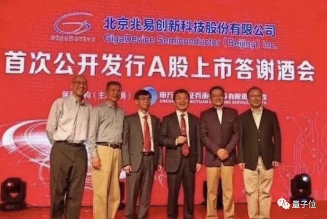 清华王牌专业建系70年,撑起中国半导体半壁江山,王兴李健都是系友