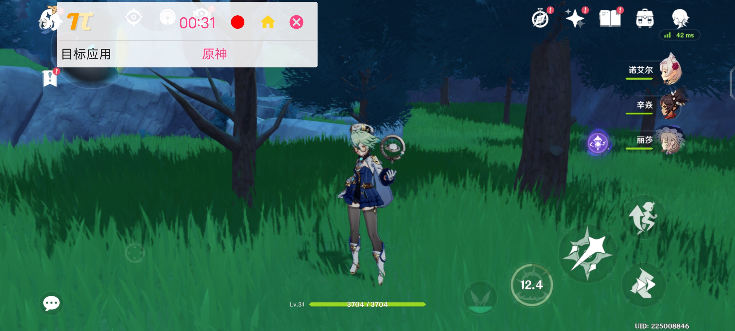 标准版也有Pro实力，天玑9000+蔡司影像加持，vivo X80上手实测