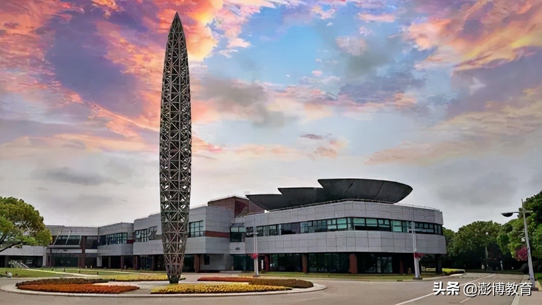 上海国家会计学院亚利桑那州立大学会计硕士学位教育项目