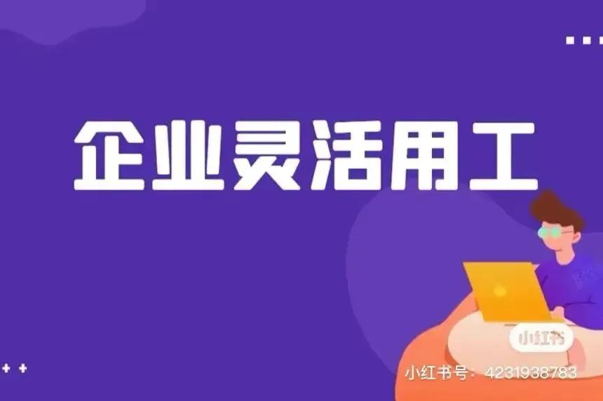 建筑行业 开3%和9%的劳务票有什么区别和限制呢