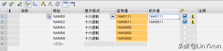 2台S7-1200PLC modbus 通信