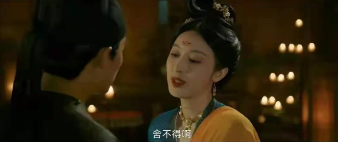 《风起洛阳》：杀手十六夜竟是窈娘，她的死，暗示着什么？