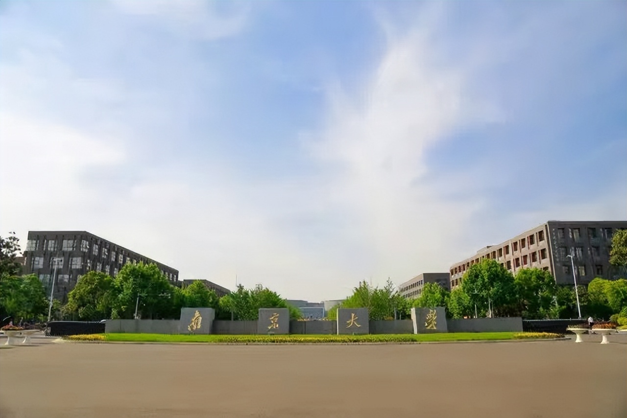 “21世纪”真的来了！一年内4家生物科技企业先后上市！董事长、CEO都毕业于南京大学