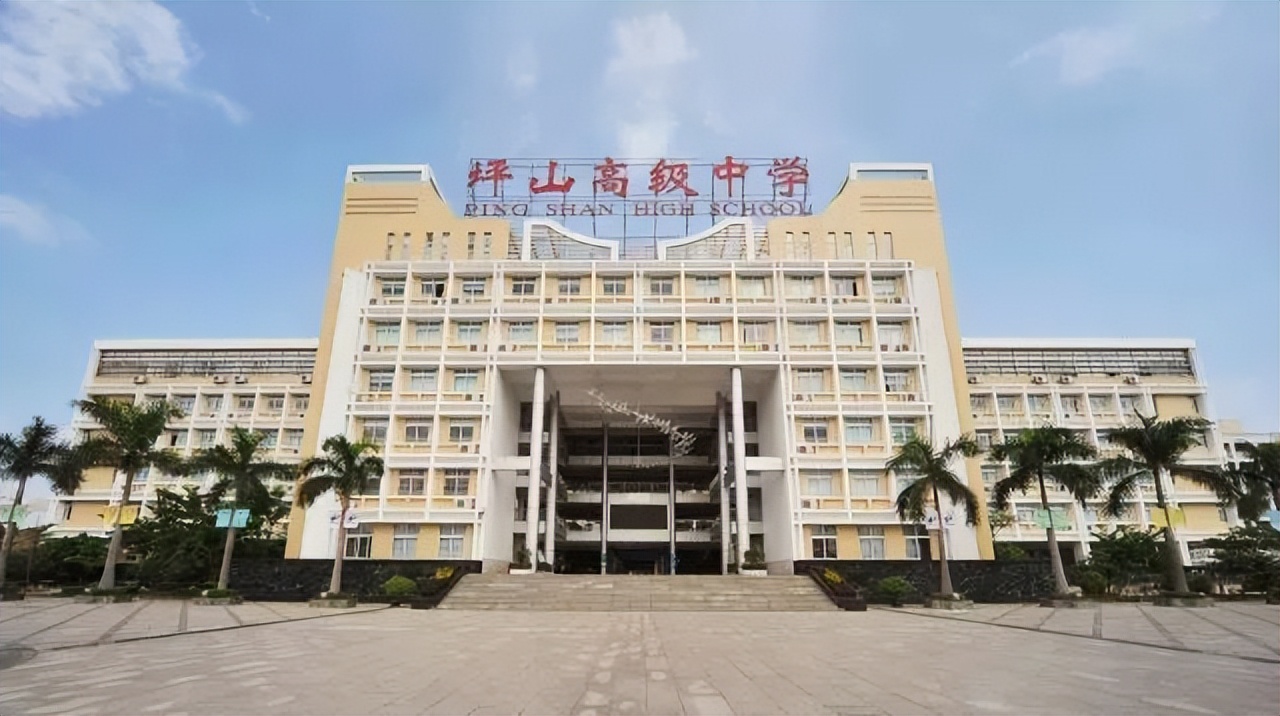 新校长到位，坪山高级中学能否实现逆袭？