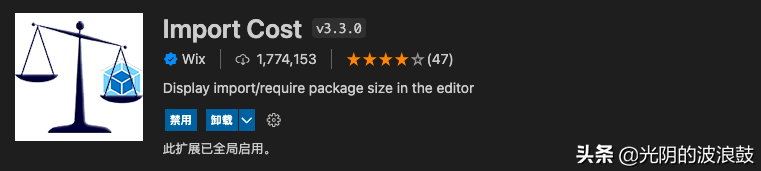 VSCode中值得推荐的常用的33个高效前端插件「效率篇」(二)