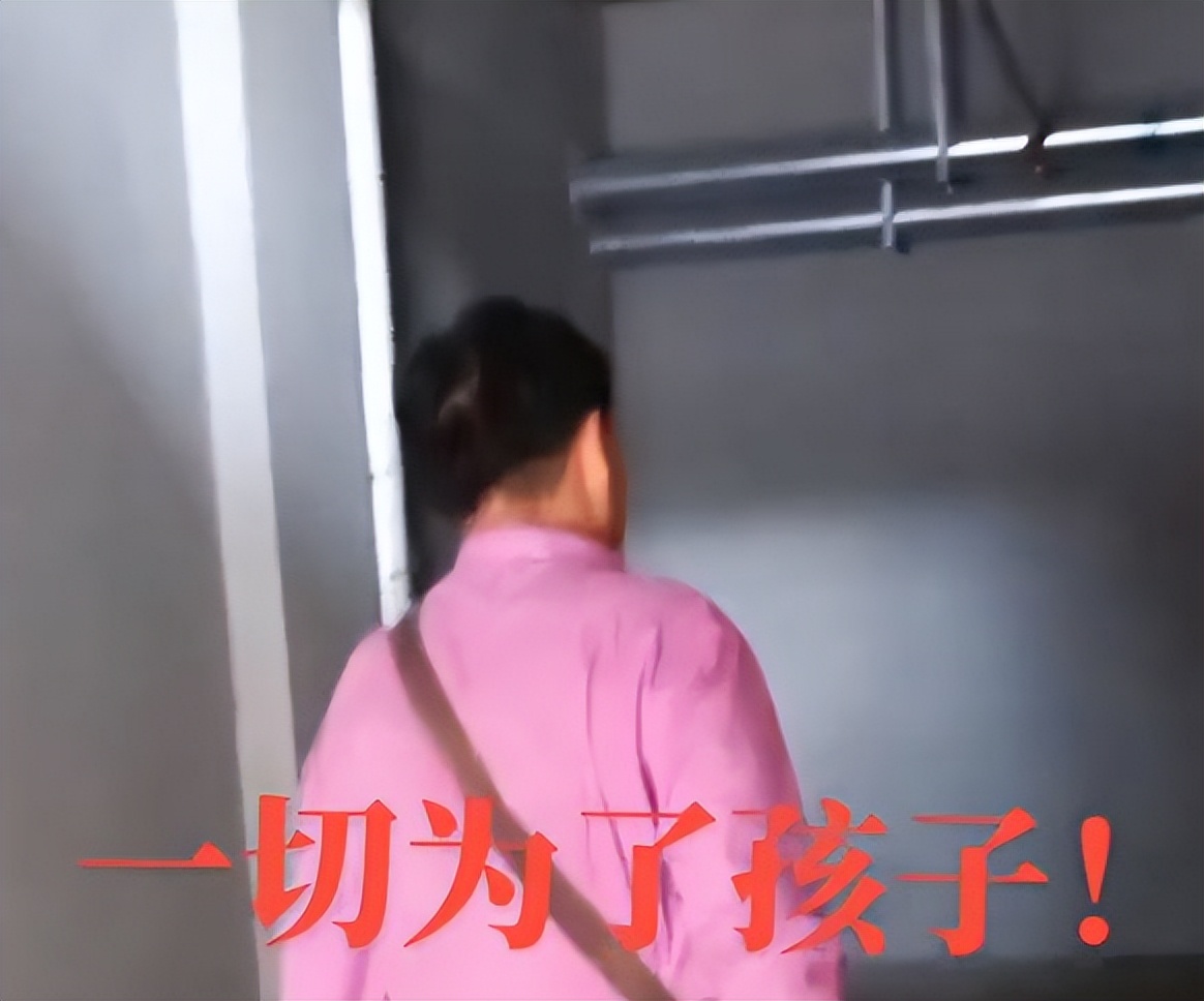 大衣哥为新儿媳买门面房：现场阔气谈到50万，准备给陈萌做生意