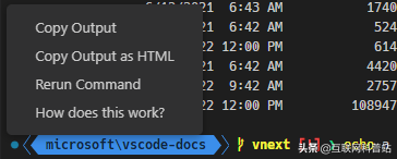 Visual Studio Code 1.69 发布