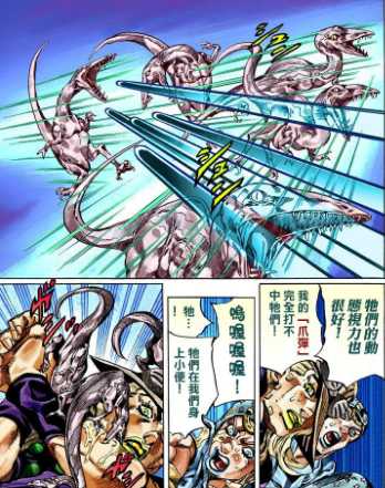 最强替身排行（盘点JOJO中反派替身能力排行）