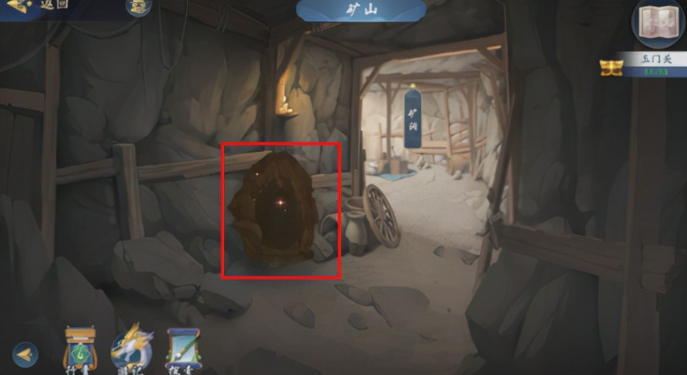 武林闲侠玉门关怎么过 任务攻略分享