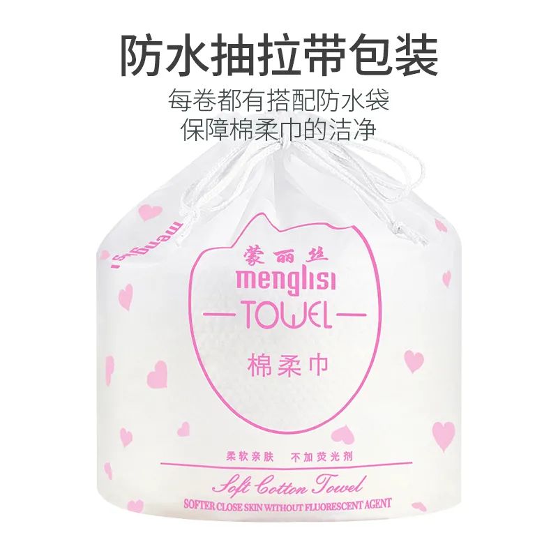 哪种洗脸巾好（推荐9款口碑爆棚的洁面巾）