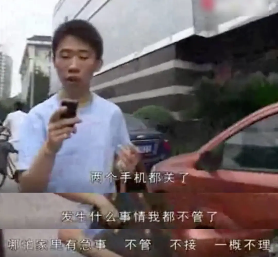 知名男星当众下跪,被谢娜捧红,成为综艺顶流的他,到底有惨?