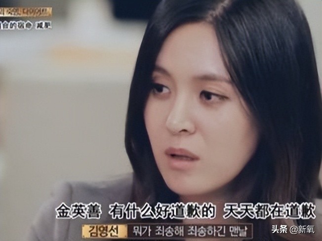 就凭这个村妹秒变郭碧婷，谁能认出这是她啊