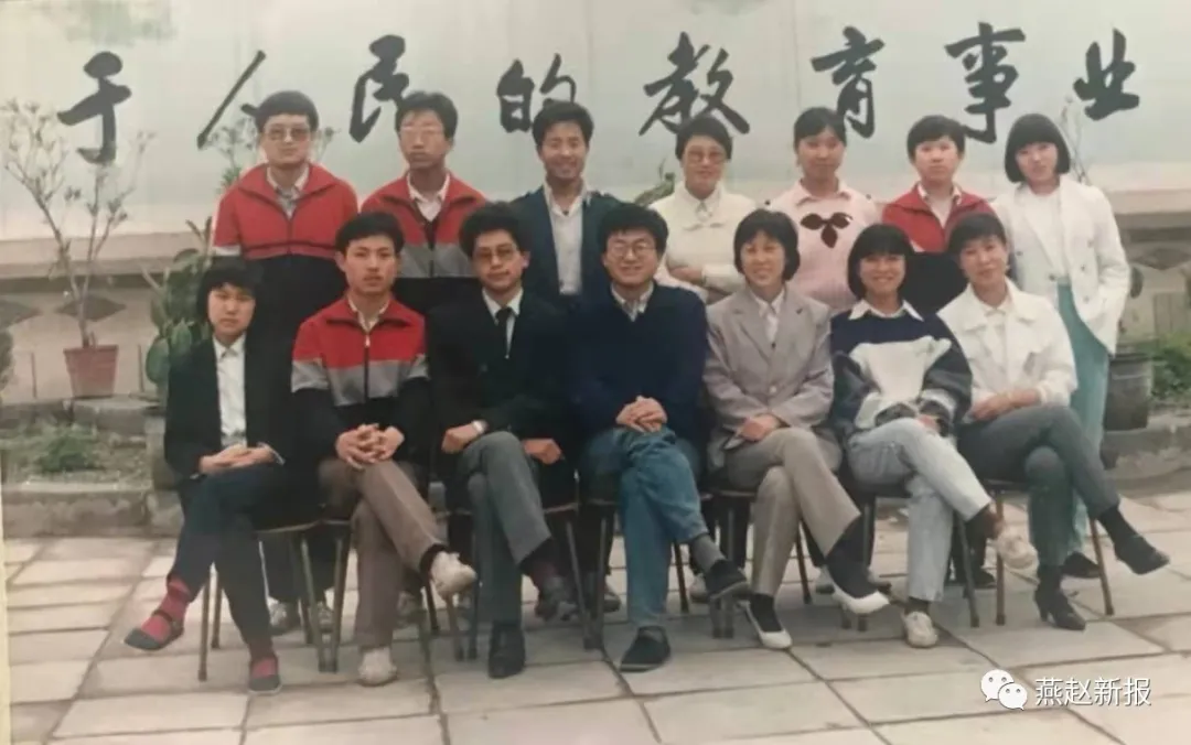 师范《名录》有谁？揭开柴师尘封记忆