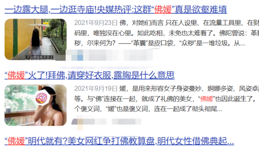 牛津大学中韩学霸情侣，图书馆内“定终身”，感动哭万千网友