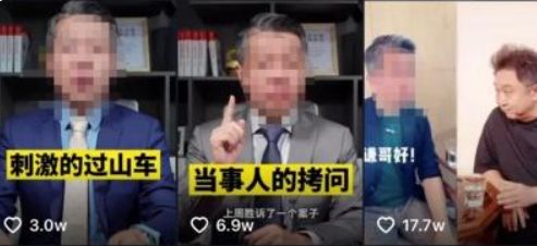 年轻律师怎么开拓案源？律师一开始如何拓展案源？