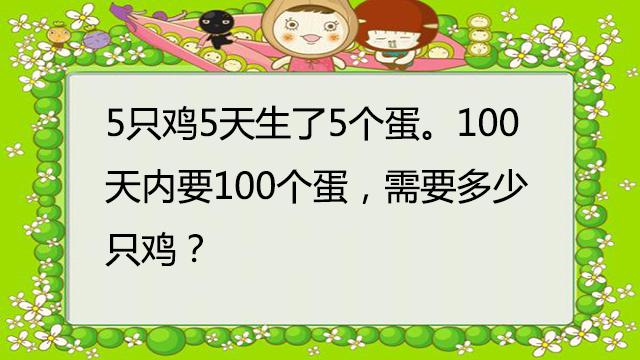 神回复：三个人打牌被抓，你猜是谁输了？神评笑死你