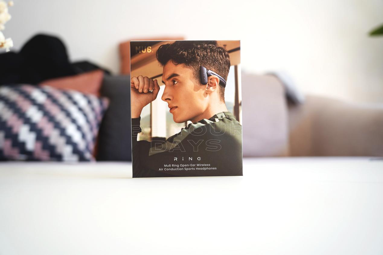 耳朵敏感，找不到合适的耳机使用？可以试下这款木六空气传导耳机