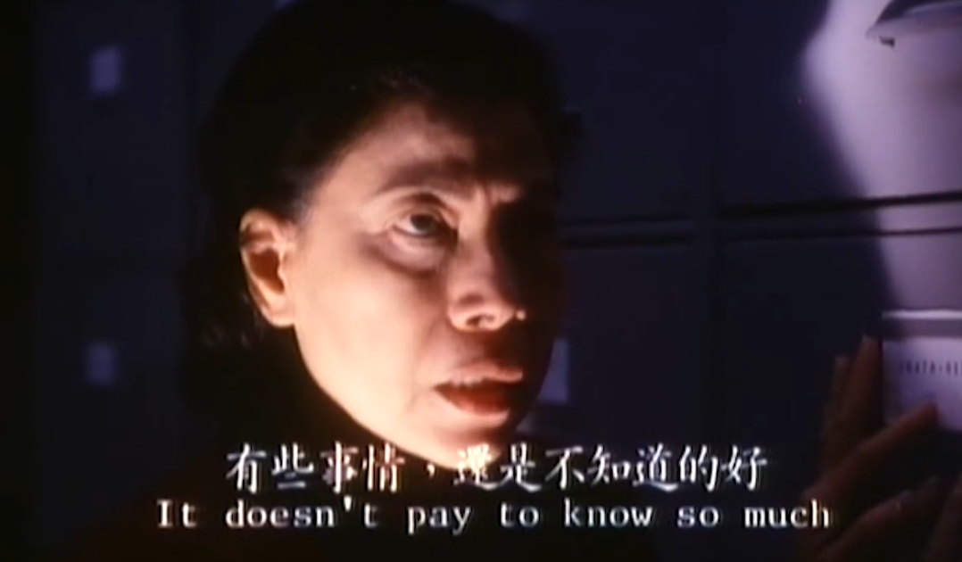 洪金宝表弟的转型之作，刘青云的恐怖经典，一代人的童年噩梦