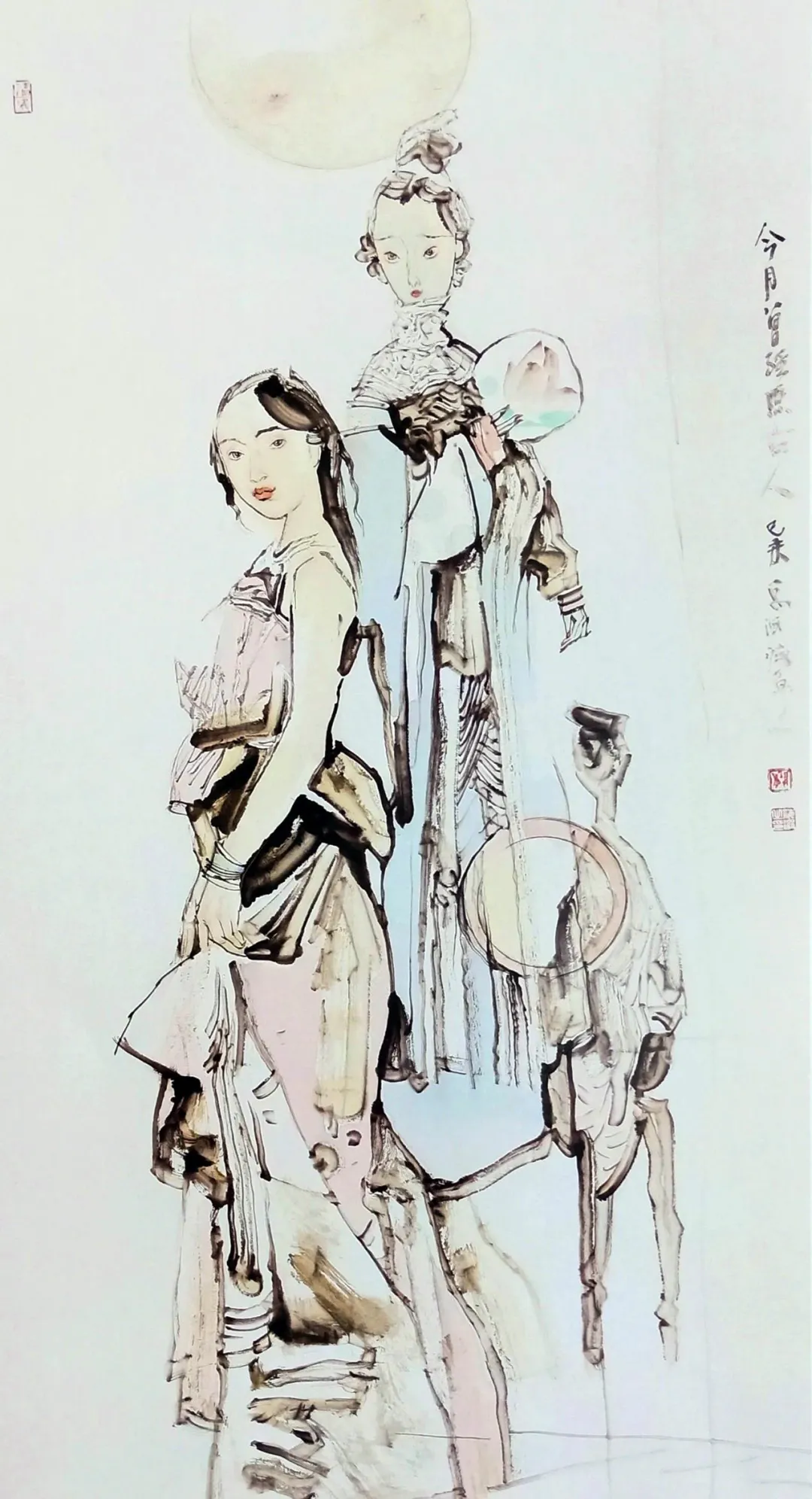 齐鲁行——中国画名家邀请展