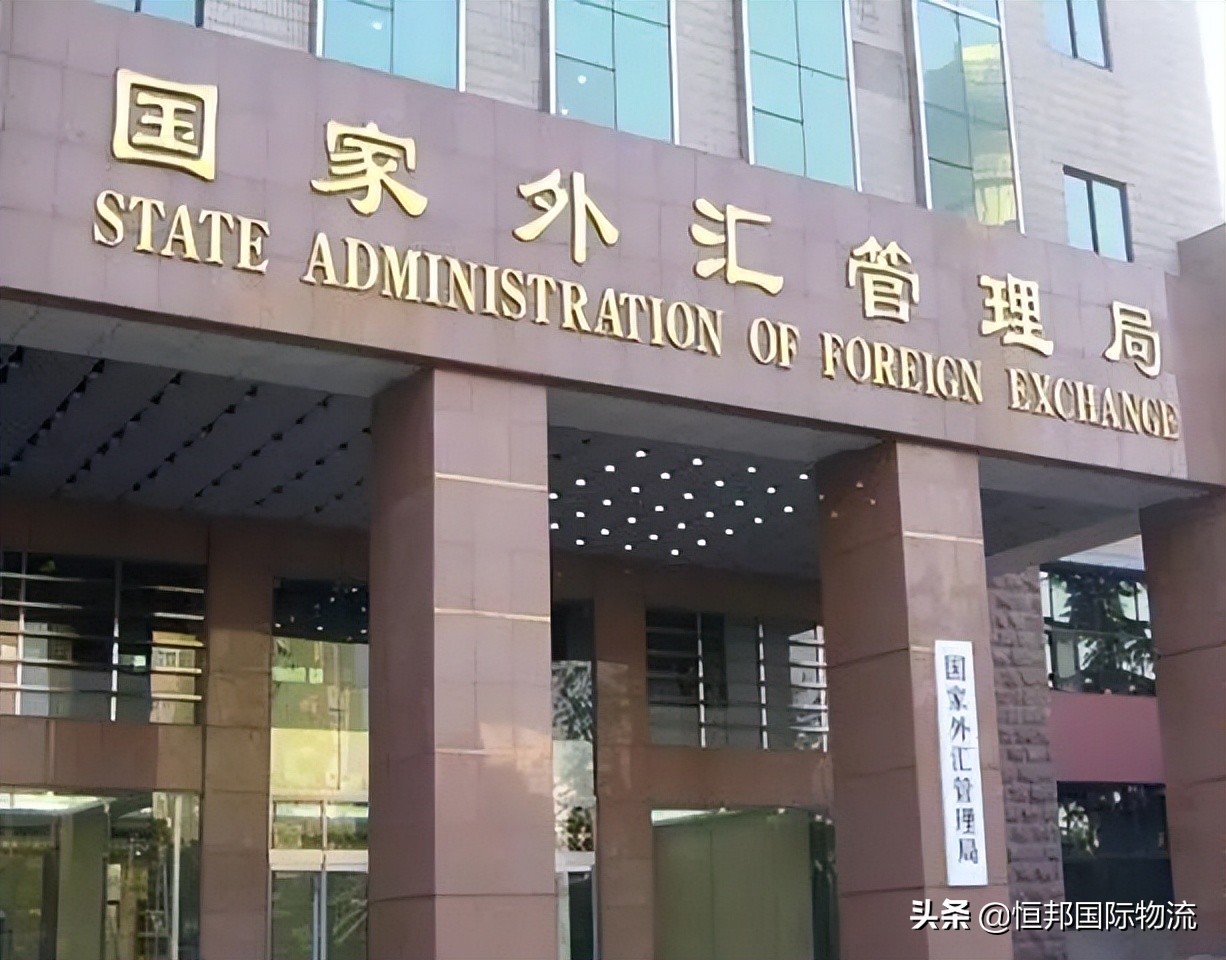 企业要进口国外商品，必须要去这几个部门办理资质