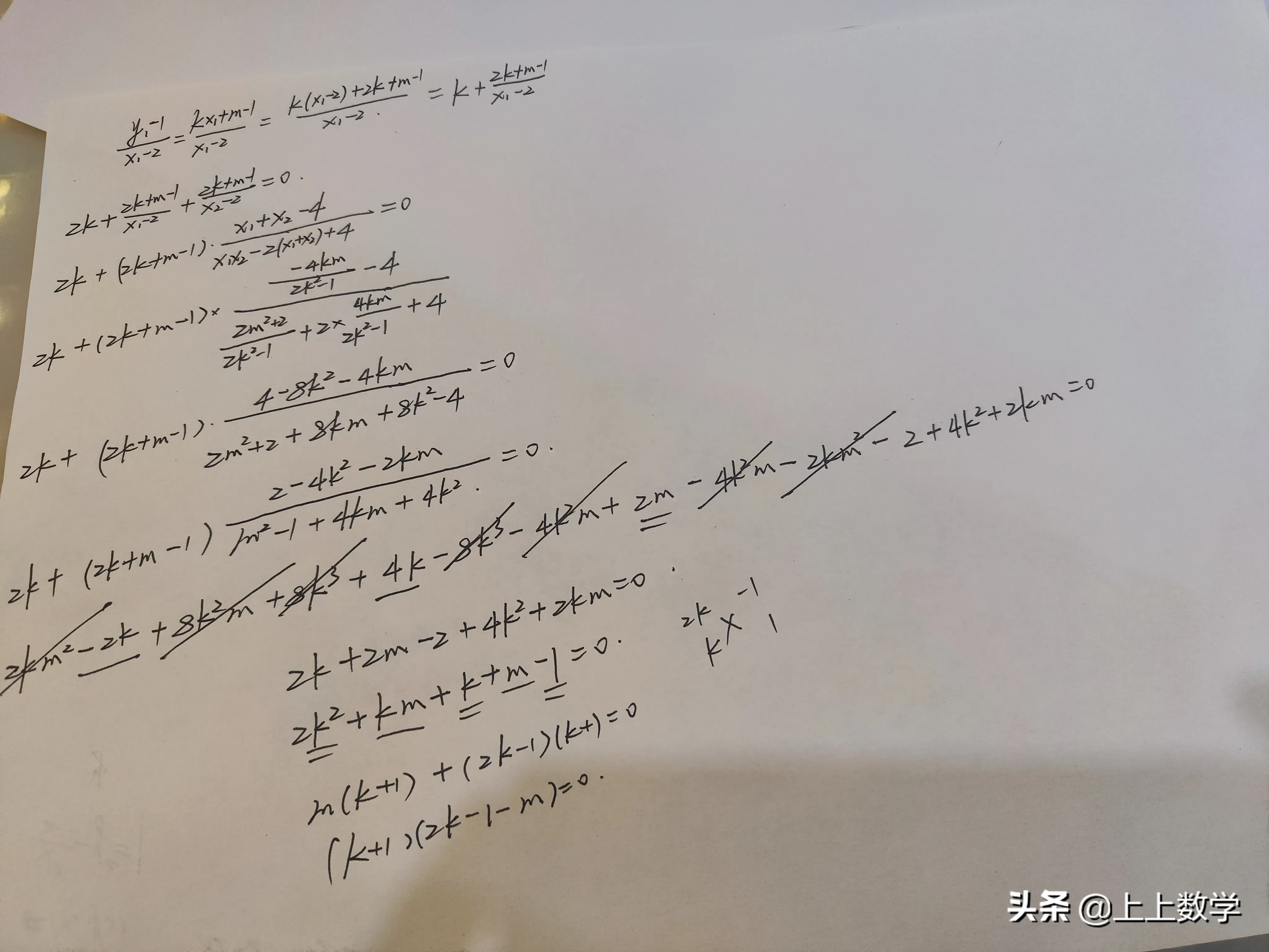 2022年高考数学全国新一卷谁出的(据说2022全国一卷数学仅次于2003年高考数)