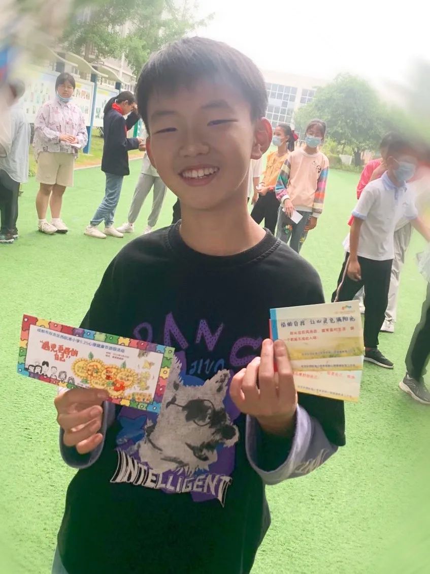 西航港小学举办“悦纳自我，让心灵充满阳光”5.25心理健康节活动