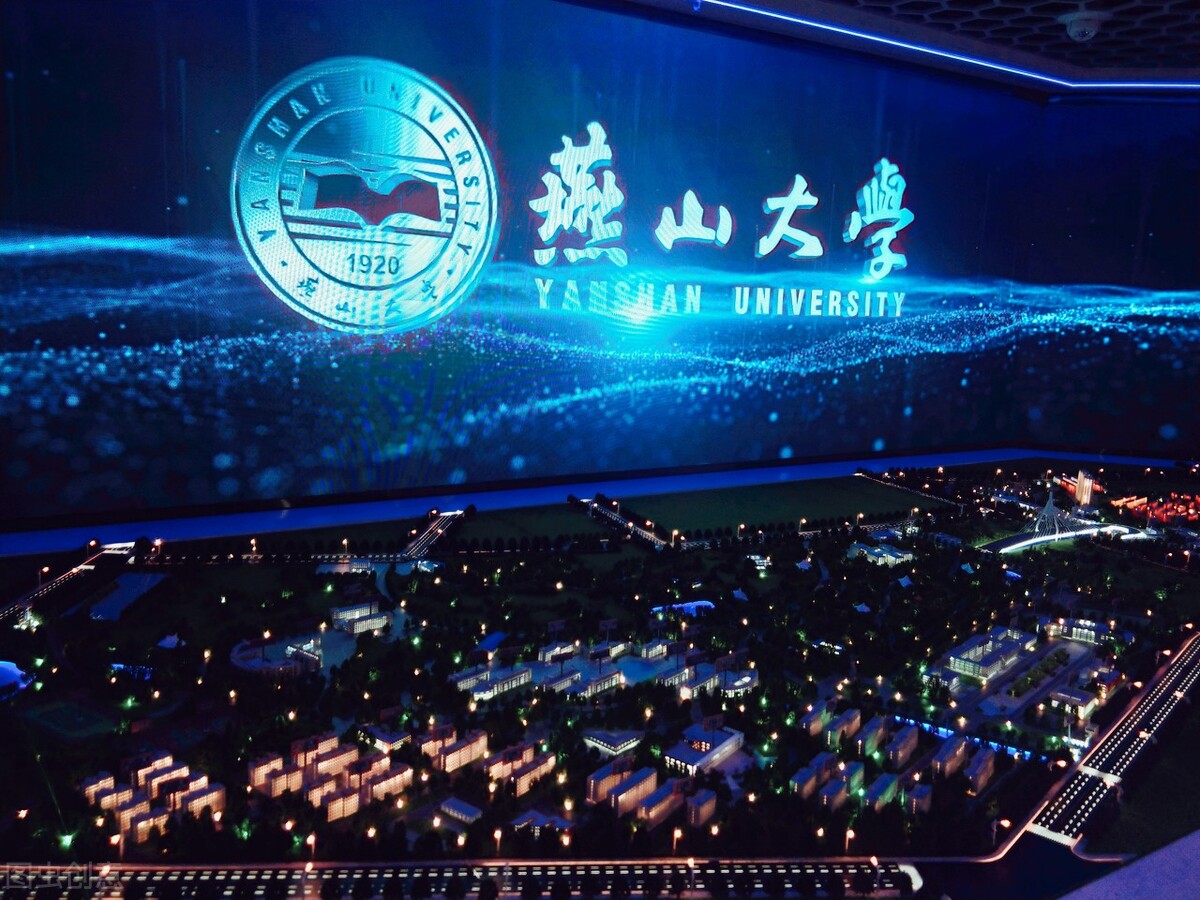 冲击双一流建设高校！解读燕山大学2022年艺术类录取需多少分？