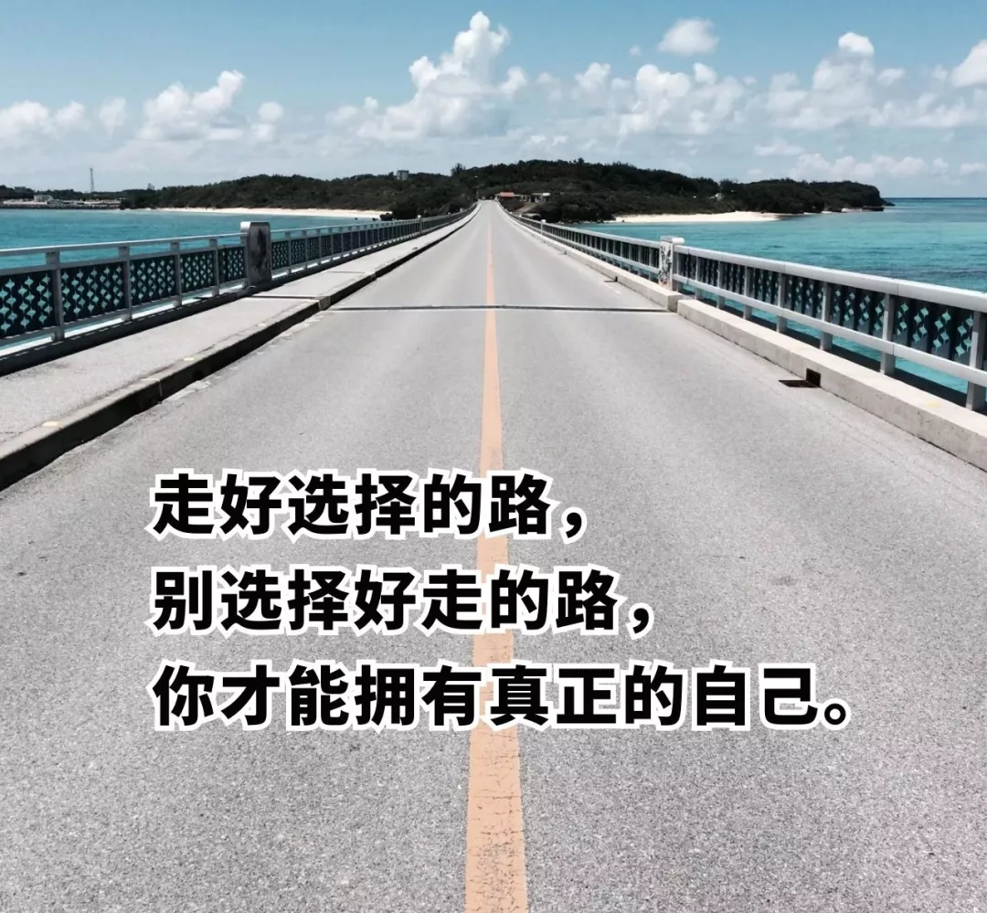 「2022.02.16」早安心语，正月十六正能量感悟语录句子，暖心图片