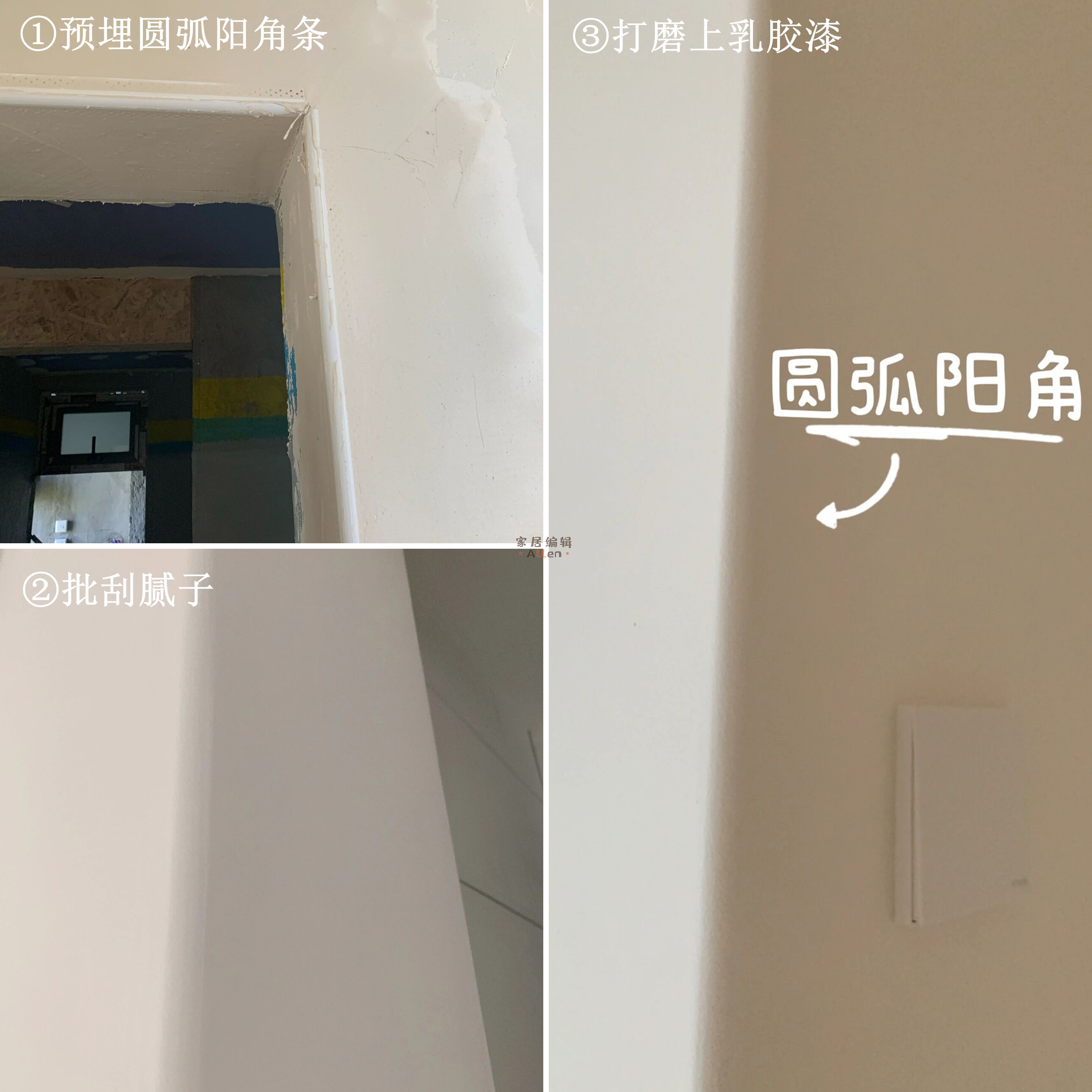 这8种阳台设计，真没必要尝试，很实在的建议