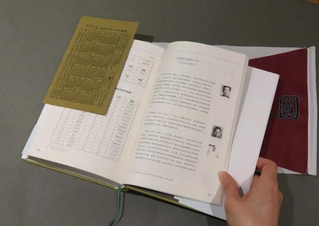 大学生的迷茫，由《西南联大求学日记》给你答案