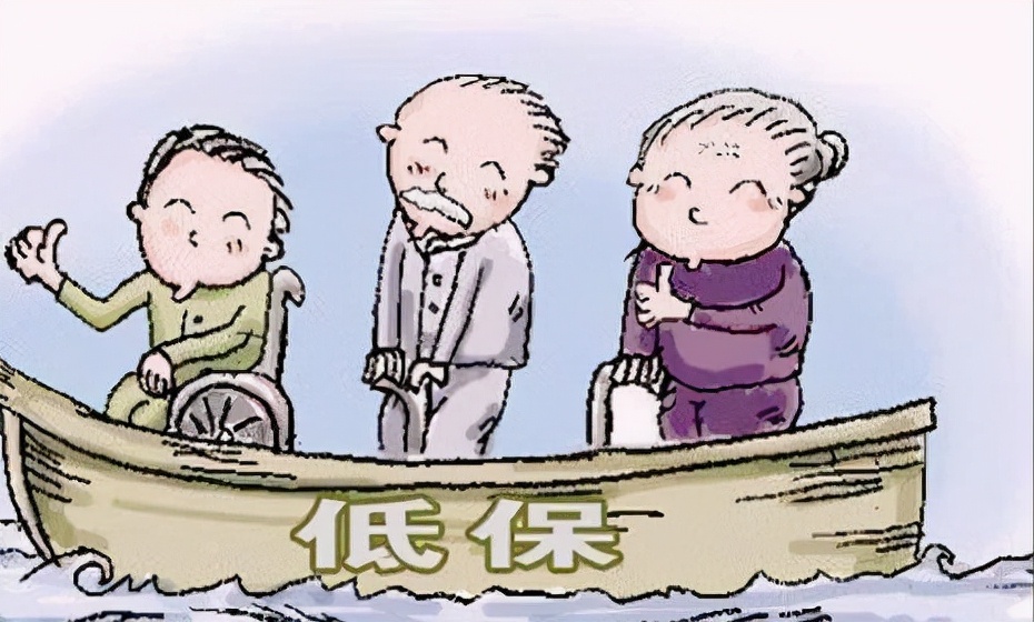 低保户可以交社保吗(低保户可以缴纳社保吗)
