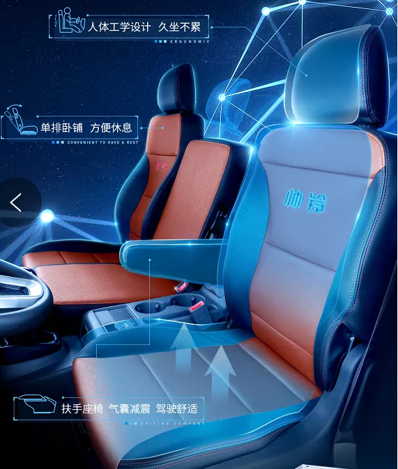 мӾ粻װĳֻ̭ܵ